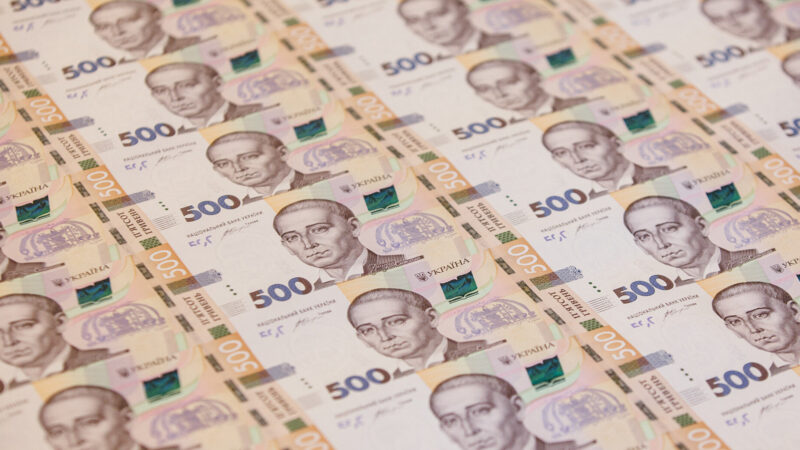 Україна закладає в бюджет 2026 року 1,8 трильйона гривень на оборону