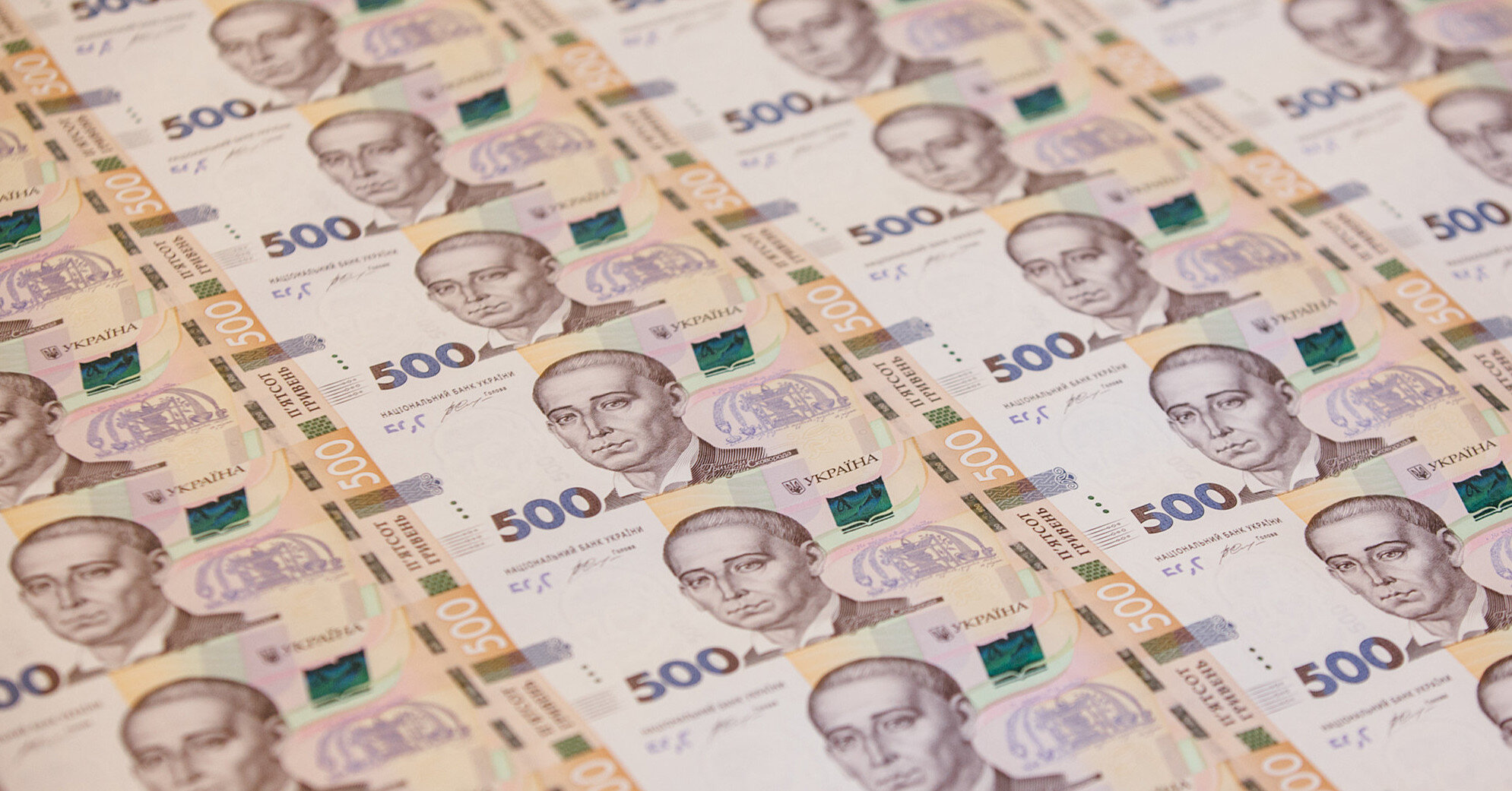 Україна витратила 1,9 трлн грн держбюджету за півроку, у Мінфіні назвали витрати