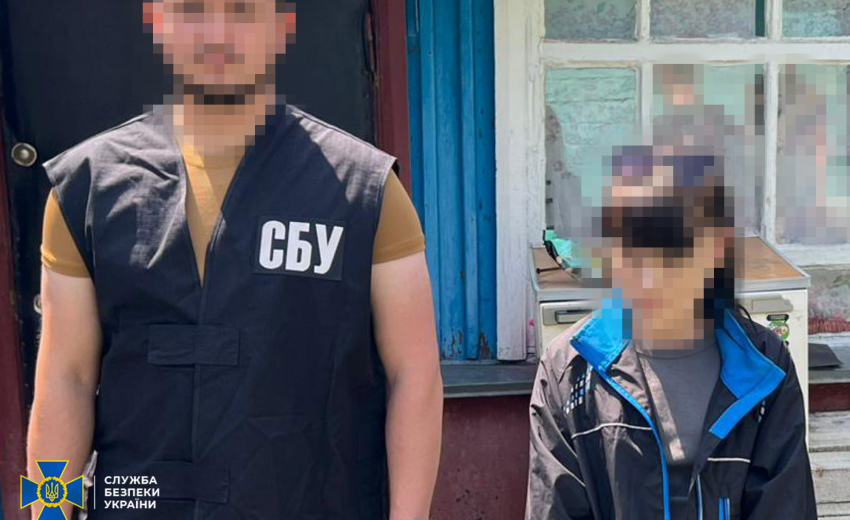 СБУ запобігла терактам у Дніпрі та Полтаві: агенткам російської розвідки загрожує довічне увʼязнення