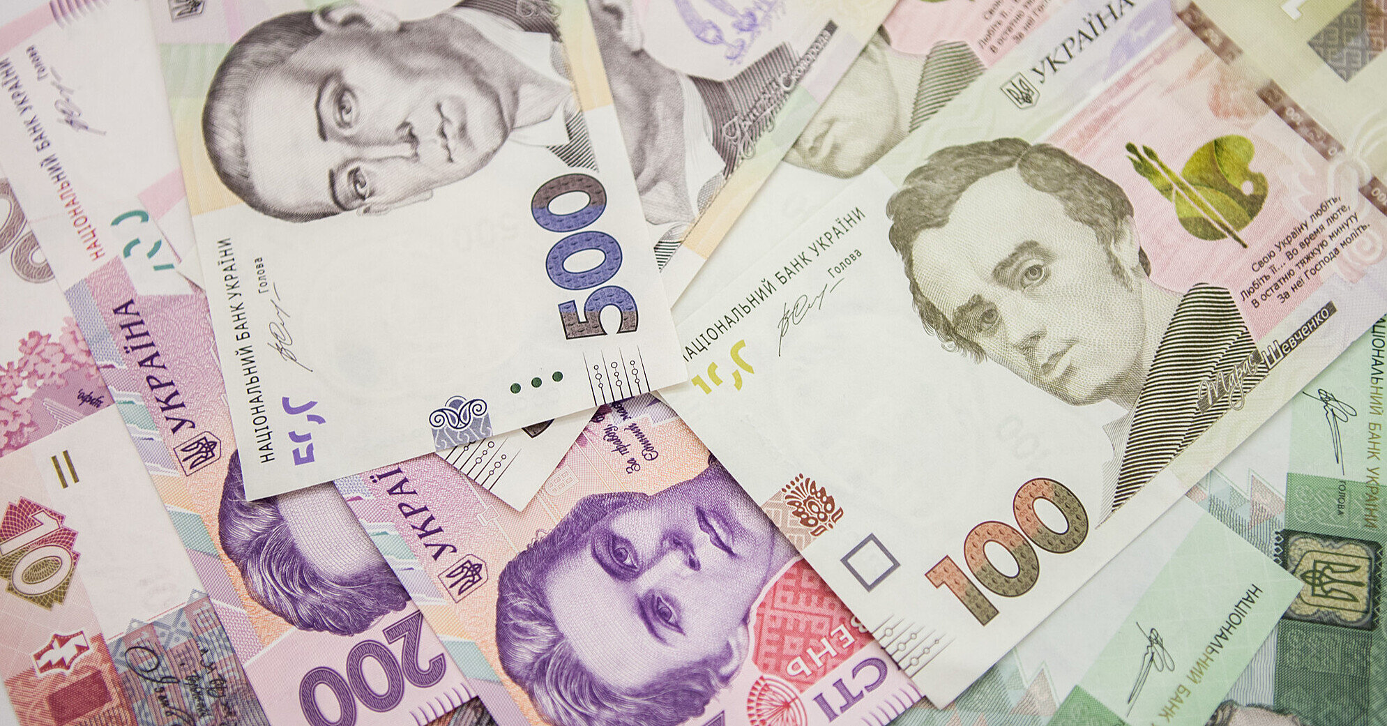 Понад половина українців отримують до 5000 грн пенсії