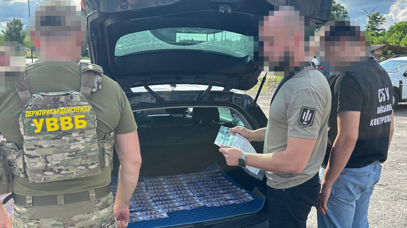 Затримано військового, який намагався налагодити продаж фіктивних медвисновників