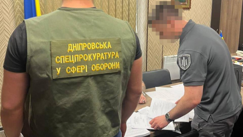 Збитки державі майже 10 мільйонів гривень: у Дніпрі судитимуть начальника КЕВ