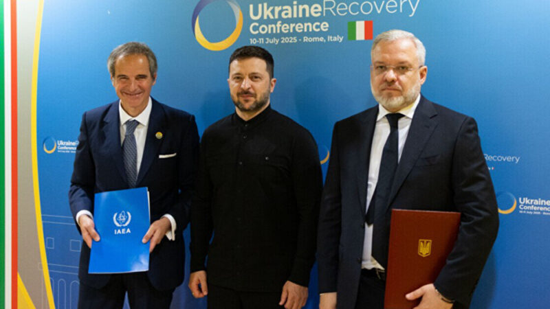 Україна та МАГАТЕ підписали меморандум щодо гарантій безпеки на АЕС