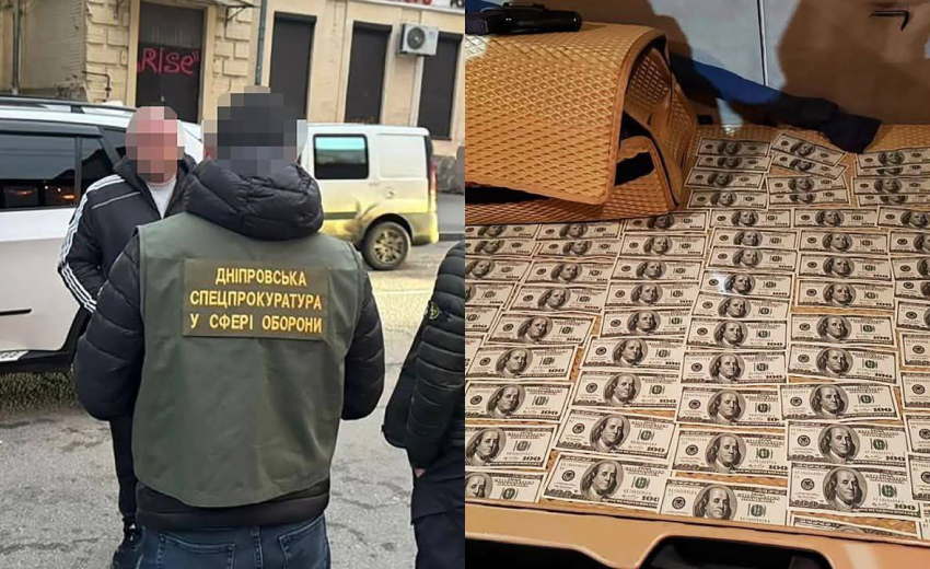 У Дніпрі судитимуть адвоката за спробу вплинути на рішення посадовців ТЦК: деталі