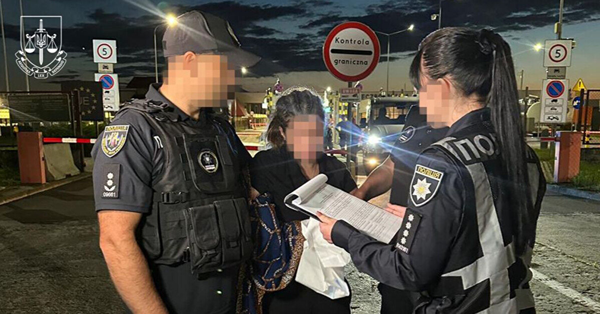 До України екстрадовано з ОАЕ підозрювану в шахрайській схемі з продажу дронів