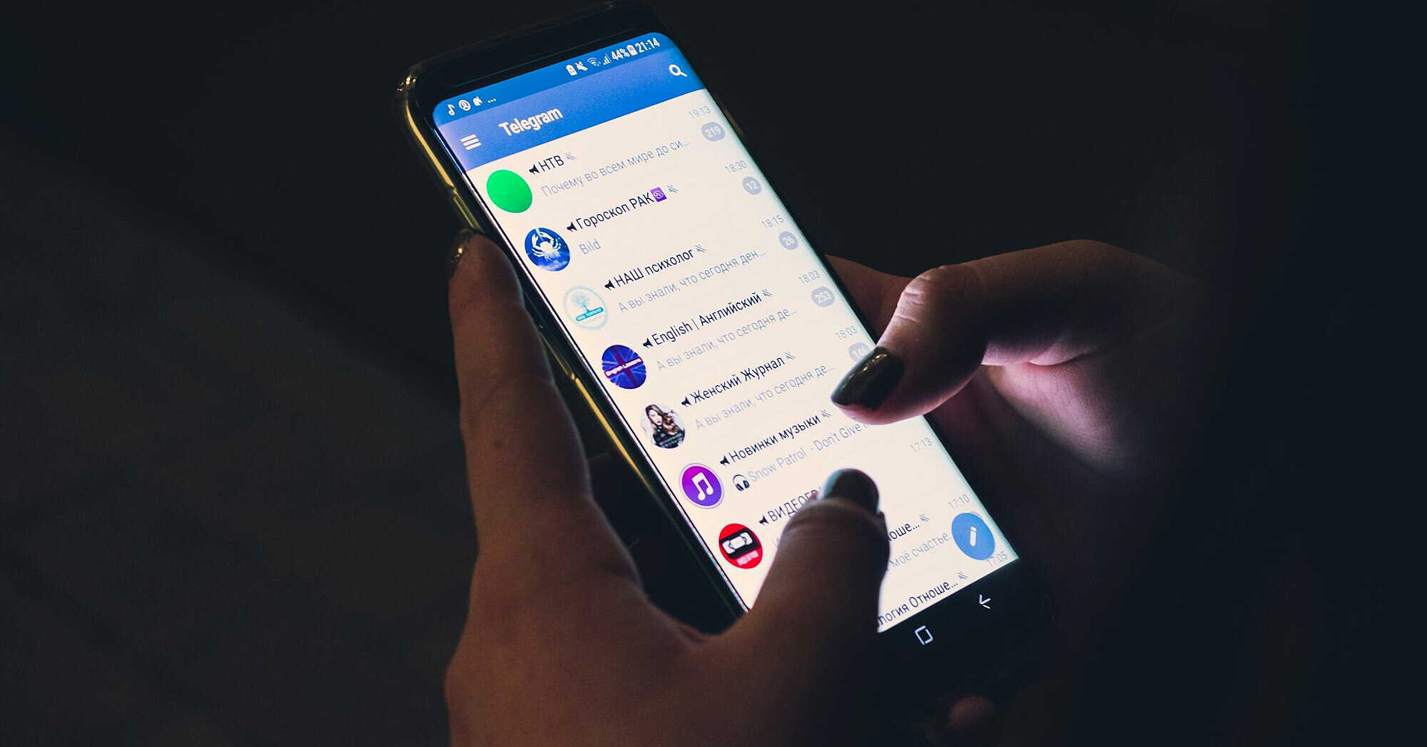 Telegram почав реєстрацію офіційного представництва в РФ