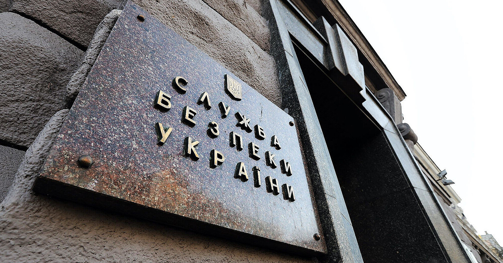 Сину Патрушева оголосили підозру за масове викрадення українського зерна