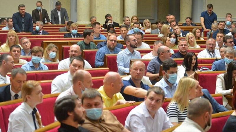 Оприлюднено прізвища нардепів, які підтримали позбавлення незалежності НАБУ і САП