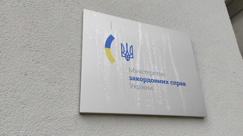 У МЗС прокоментували нову антиукраїнську пропаганду Орбана в Угорщині