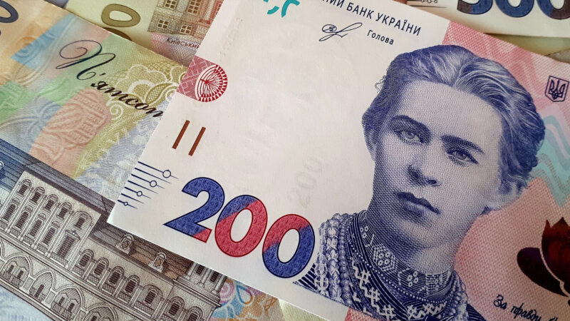 Кабмін пропонує збільшити мінімальну пенсію на 200 грн у наступному році