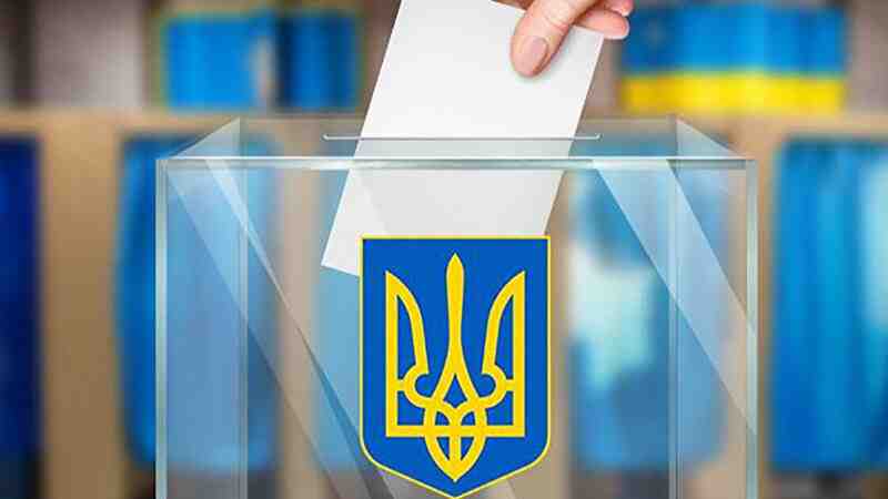 Цього року місцевих виборів в Україні не буде – ЦВК
