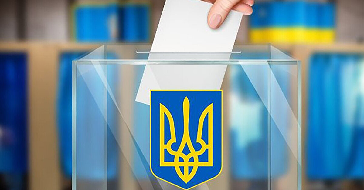 Цього року місцевих виборів в Україні не буде – ЦВК