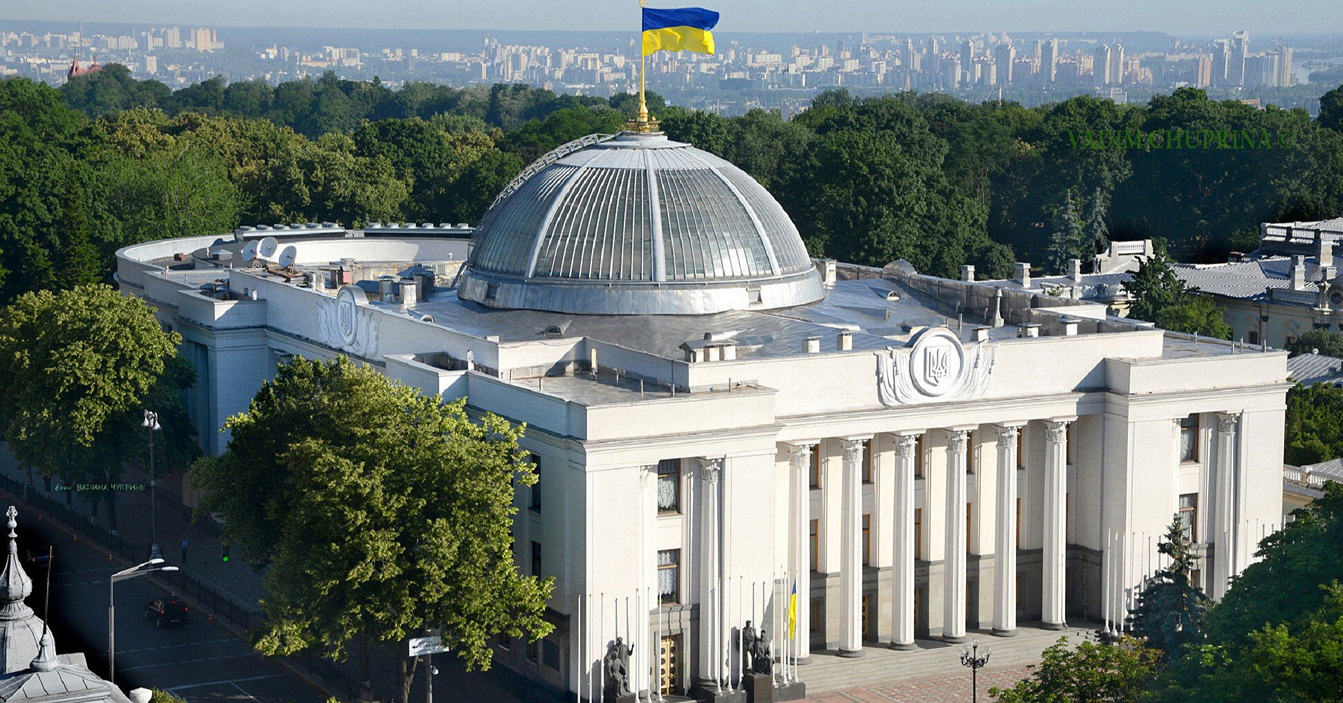 Рада проголосувала за вихід з Конвенції про заборону протипіхотних мін