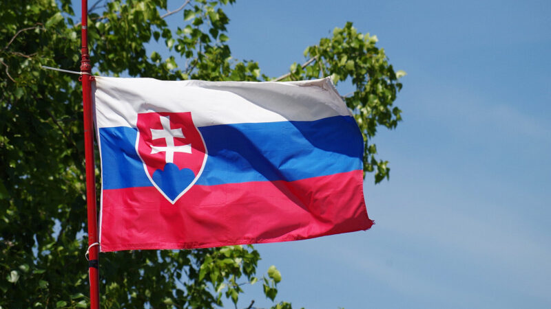 Словаччина продовжує блокувати 18-й пакет санкцій ЄС проти Росії