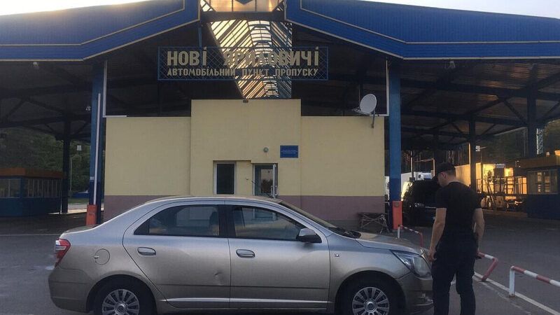 На українських митницях відбуваються масштабні обшуки – ЗМІ