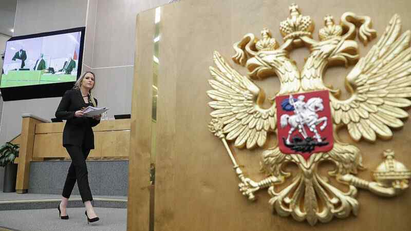 У РФ Держдума дозволила стягувати податкові борги з росіян без рішення суду