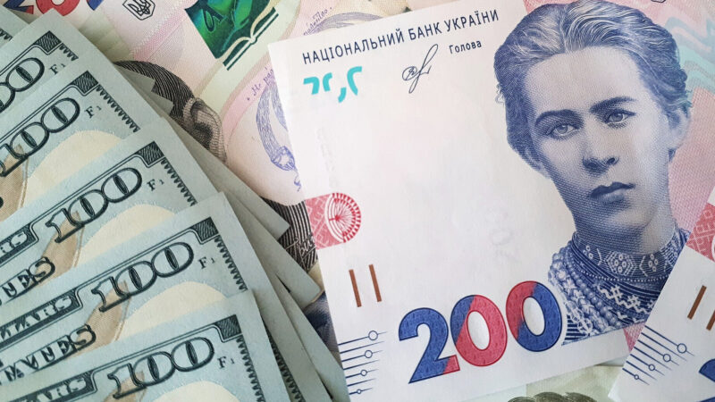 Банки, бізнес та населення погіршили прогноз щодо інфляції – НБУ