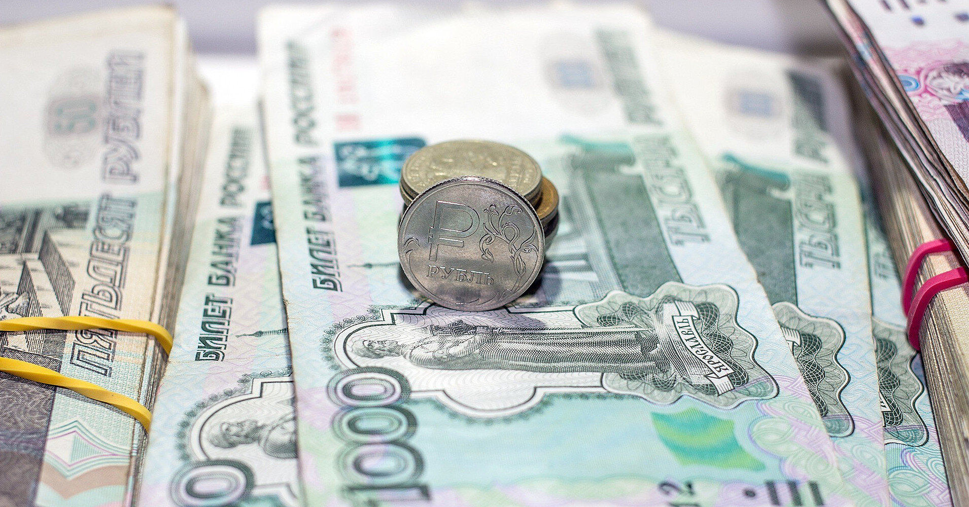 Російський центробанк знизив ключову ставку до мінімуму за рік