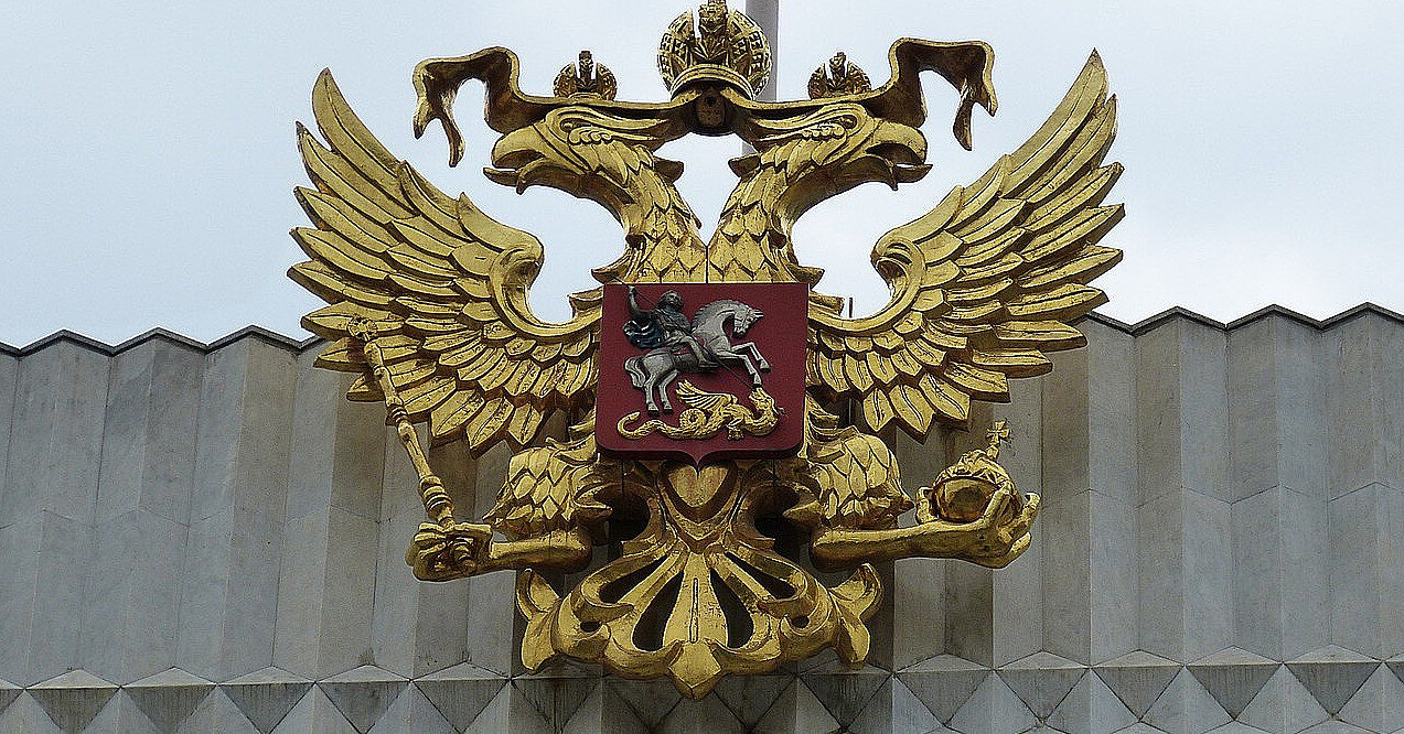 Розвідка РФ побачила військову загрозу з боку Молдови