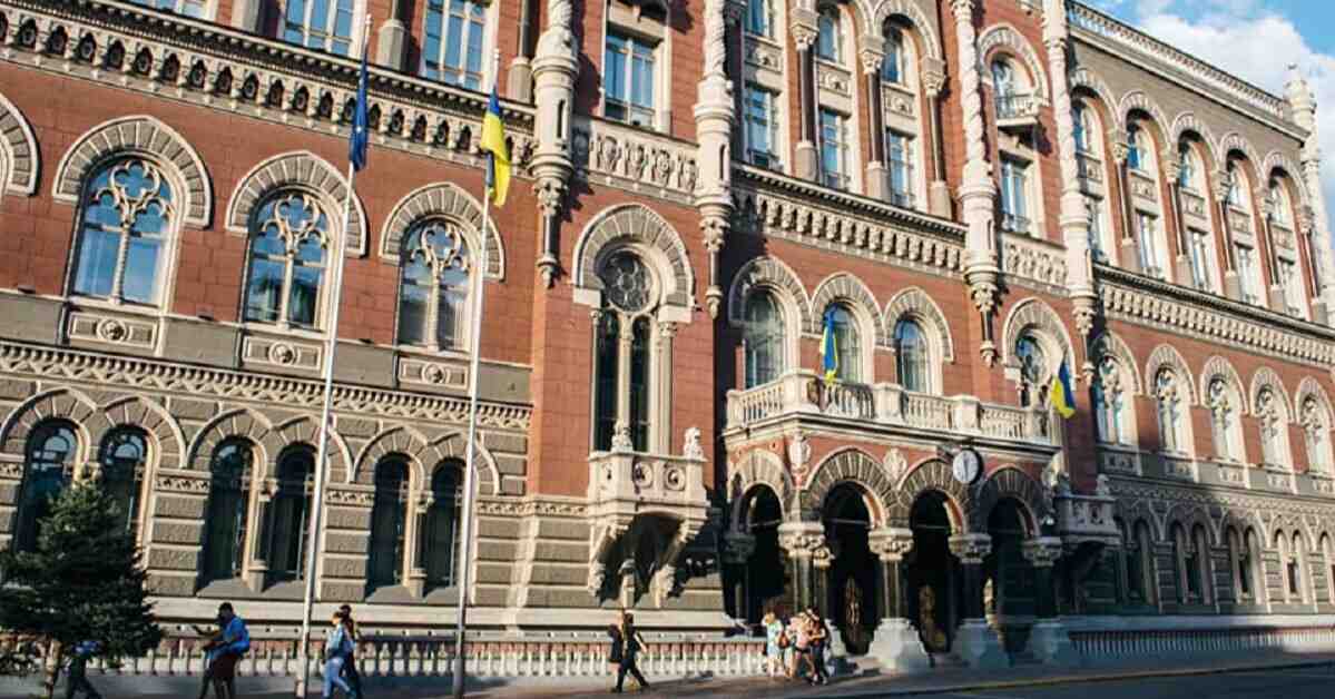 НБУ вимагає від банків боротися з “оптимізацією” сплати податків бізнесом