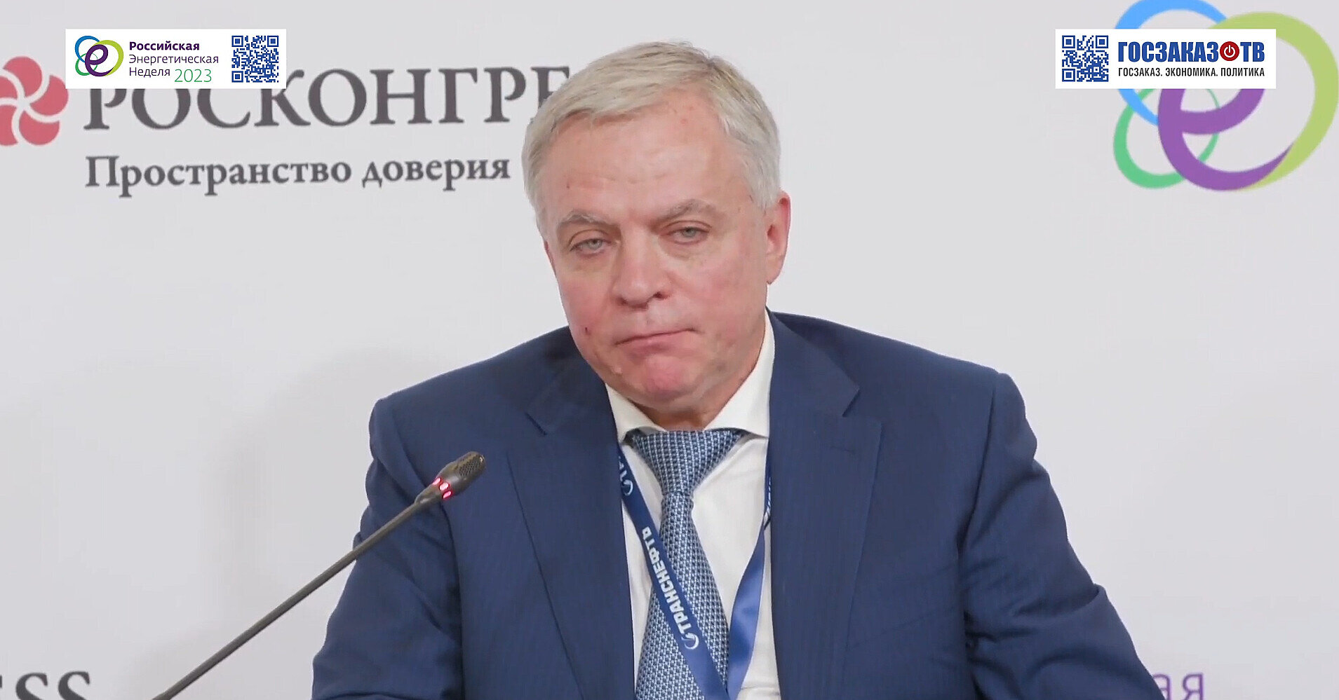 Віцепрезидент російської “Транснефти” випав з вікна