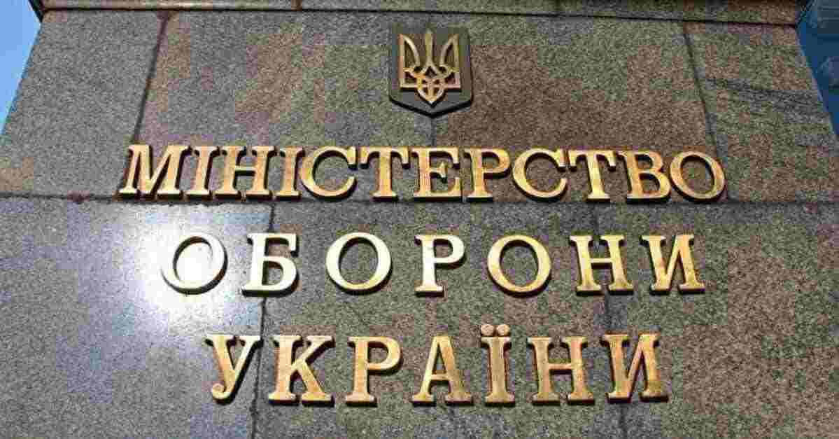 Ексчиновника Міноборони підозрюють у службовій недбалості, яка призвела до мільйонних збитків