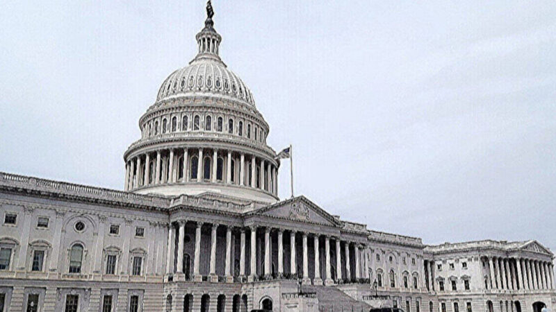 У Конгресі просять Трампа про терміновий брифінг щодо призупинення допомоги Україні