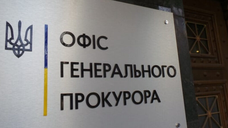 Непридатне озброєння: експосадовця Міноборони підозрюють у розтраті 90 млн грн