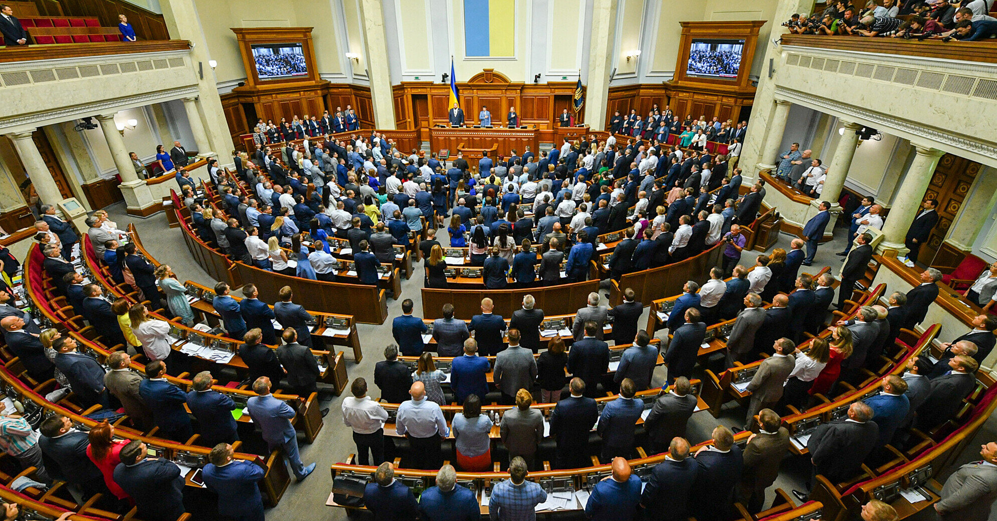 Понад 30 депутатів фігурували у справах НАБУ: більшість підтримали закон №12414
