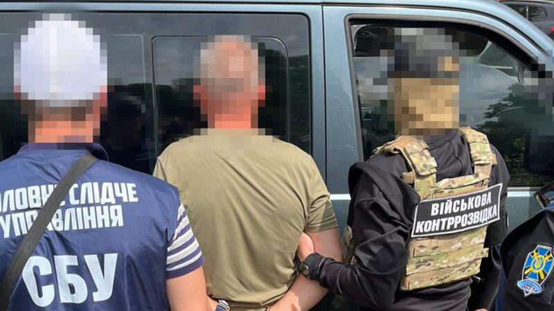 СБУ затримала майора Повітряних сил: підозрюють у шпигунстві на користь РФ