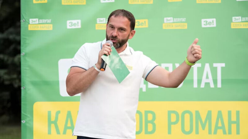 НАБУ провело обшуки у “слуги” Каптєлова, сім’я якого проживає у Росії