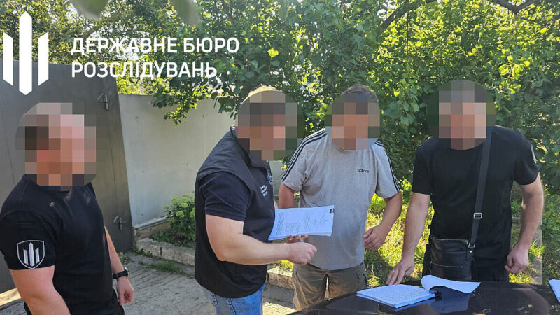 https://kurs.com.ua/novost/1391970-sotrudnikov-suda-donetchini-podozrevajut-v-organizacii-shem-uklonenija-ot-mobilizacii