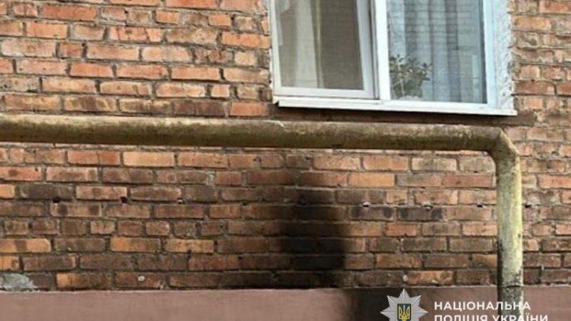 Підпалив будинок знайомої: у Кривому Розі затримано підозрюваного