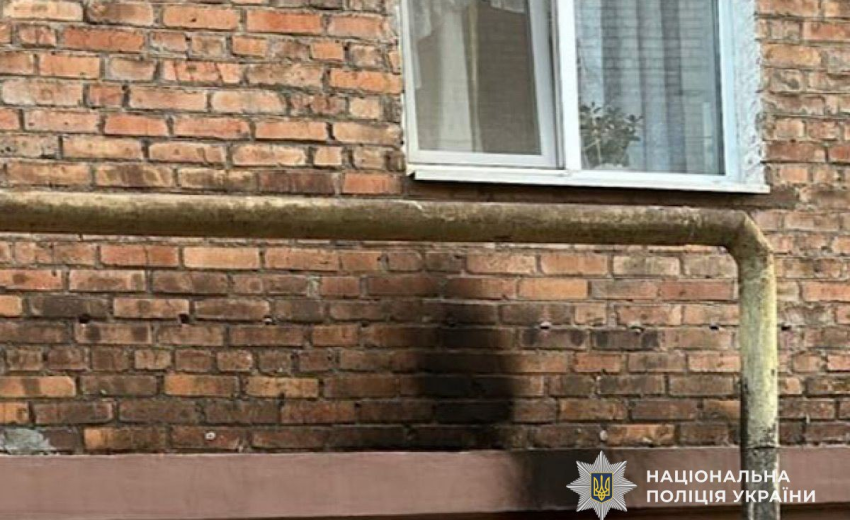 Підпалив будинок знайомої: у Кривому Розі затримано підозрюваного