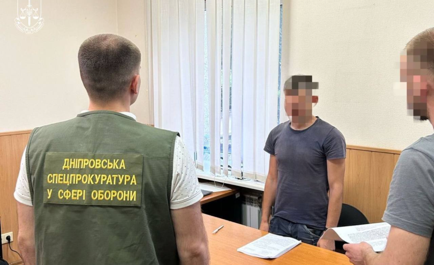На Дніпропетровщині викрито військовослужбовця, який передавав дані міноборони рф
