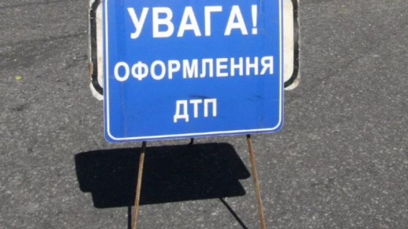 Смертельна ДТП у Криворізькому районі: водій збив військового на протезі та поїхав з місця події