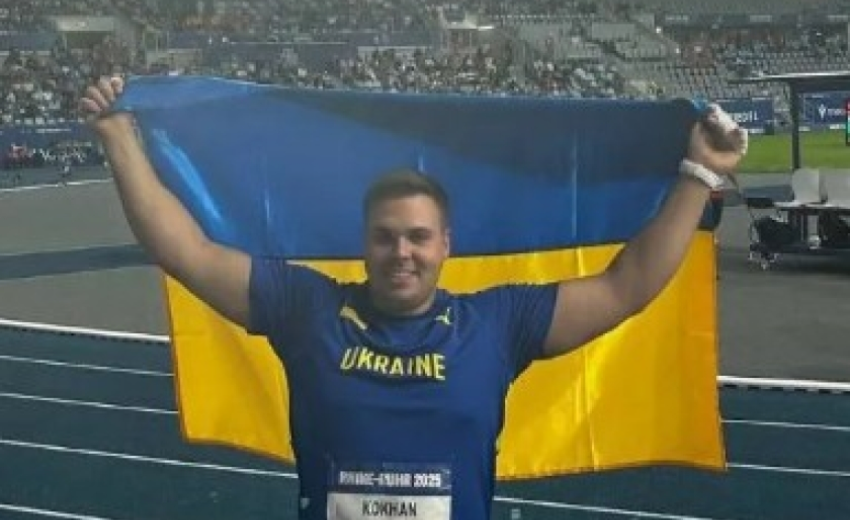 Дніпрянин Михайло Кохан став чемпіоном Всесвітньої літньої Універсіади 2025