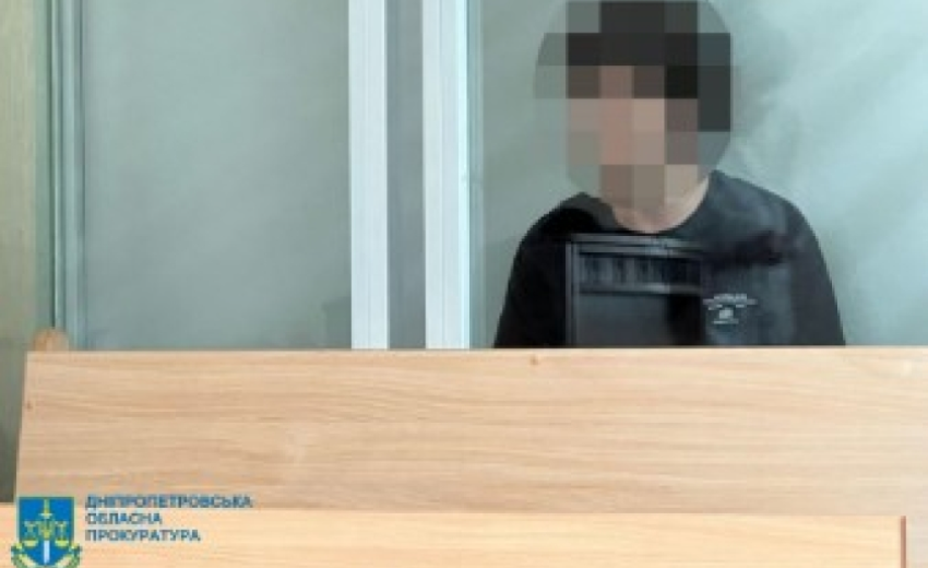 Неповнолітньому, який жорстоко вбив незнайому жінку у Дніпрі, обрано запобіжний захід: тримання під вартою