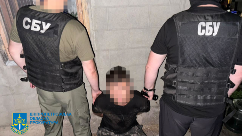 Працівник Укрзалізниці вчиняв диверсії на Дніпропетровщині: деталі