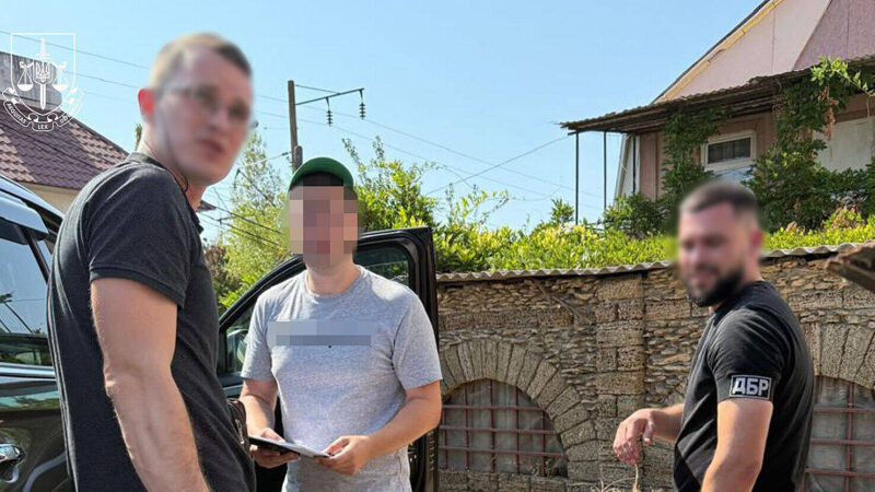 Колишнє керівництво Держгеокадастру підозрюють у розкраданні 500 га держземель
