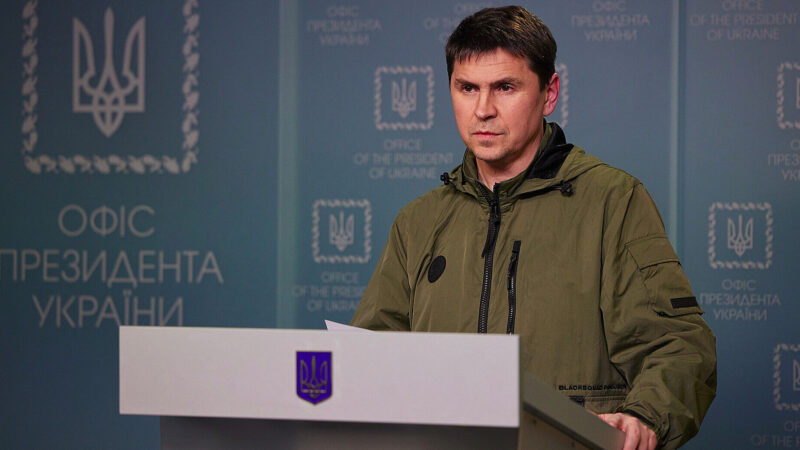В ОП відповіли, як Україна оцінюватиме результати саміту на Алясці
