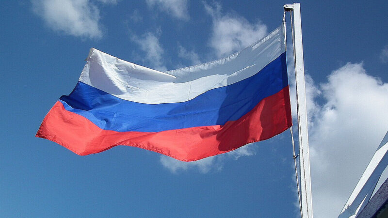Росія вийшла з арбітражу з Україною щодо захоплення моряків у Керченській протоці