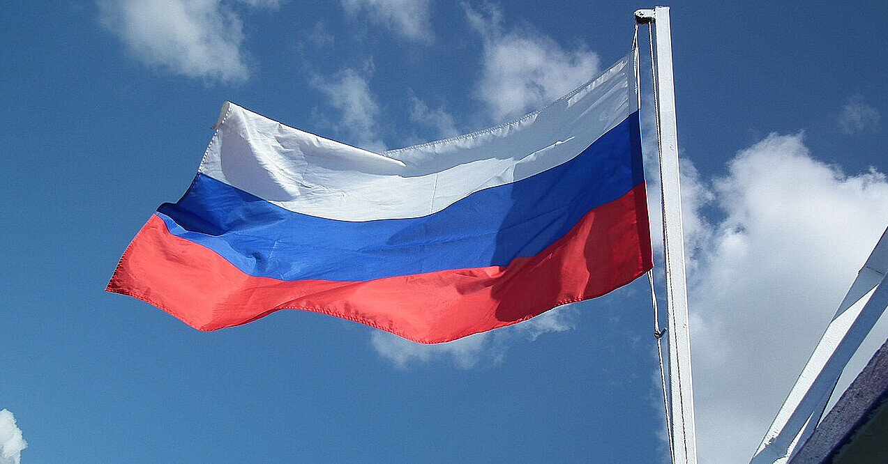 Росія вийшла з арбітражу з Україною щодо захоплення моряків у Керченській протоці
