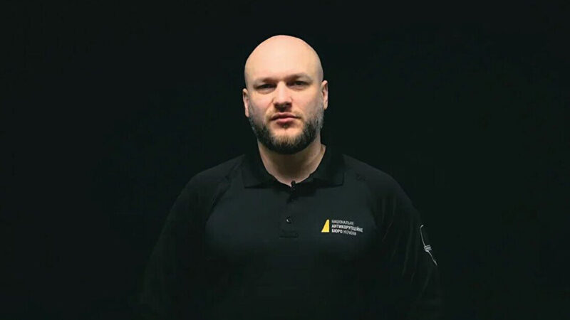 Свириденко натякнула на призначення Цивінського керівником БЕБ наступного тижня
