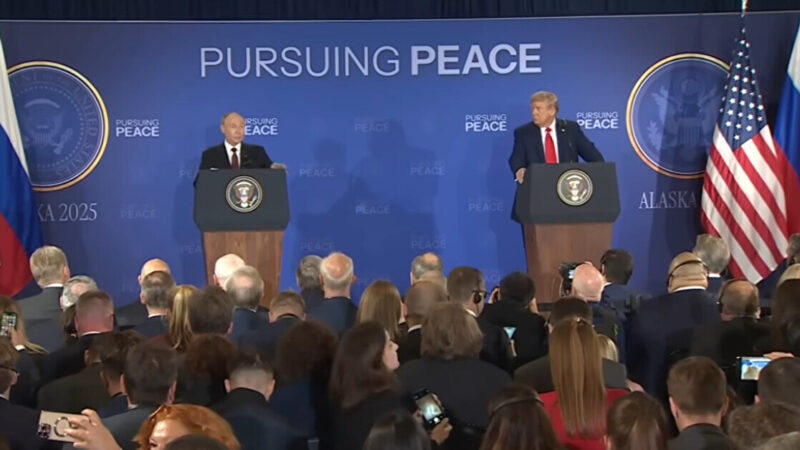 Після зустрічі і пресконференції Трампа та Путіна спільний ланч делегацій скасували