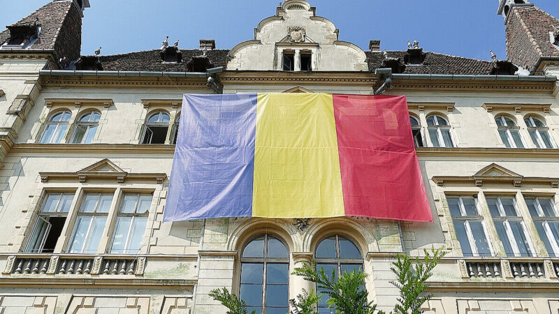 Румунія готова надати НАТО свої бази для гарантій миру в Україні