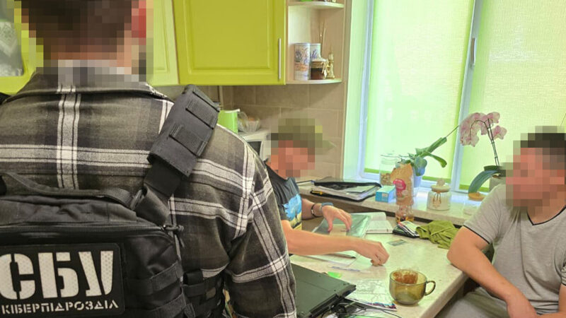 На Київщині затримали працівника хімзаводу, який коригував удари РФ у п’яти областях