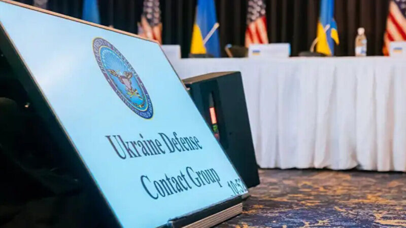 Стали відомі дата та місце наступного засідання “Рамштайна”
