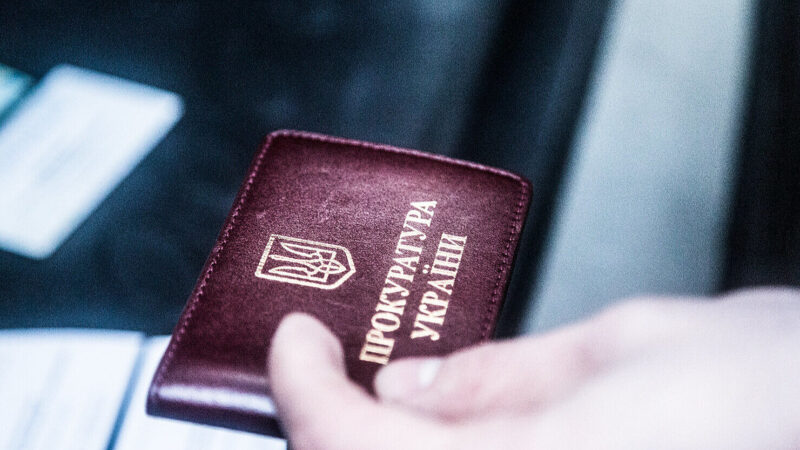 Генпрокурор оголосив про 19 підозр у корупції при закупівлях у Чернівецькій області