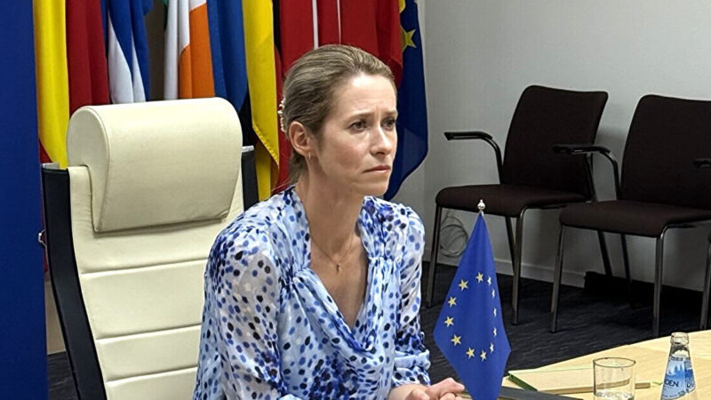 Каллас розповіла, що може увійти у новий пакет санкцій проти РФ